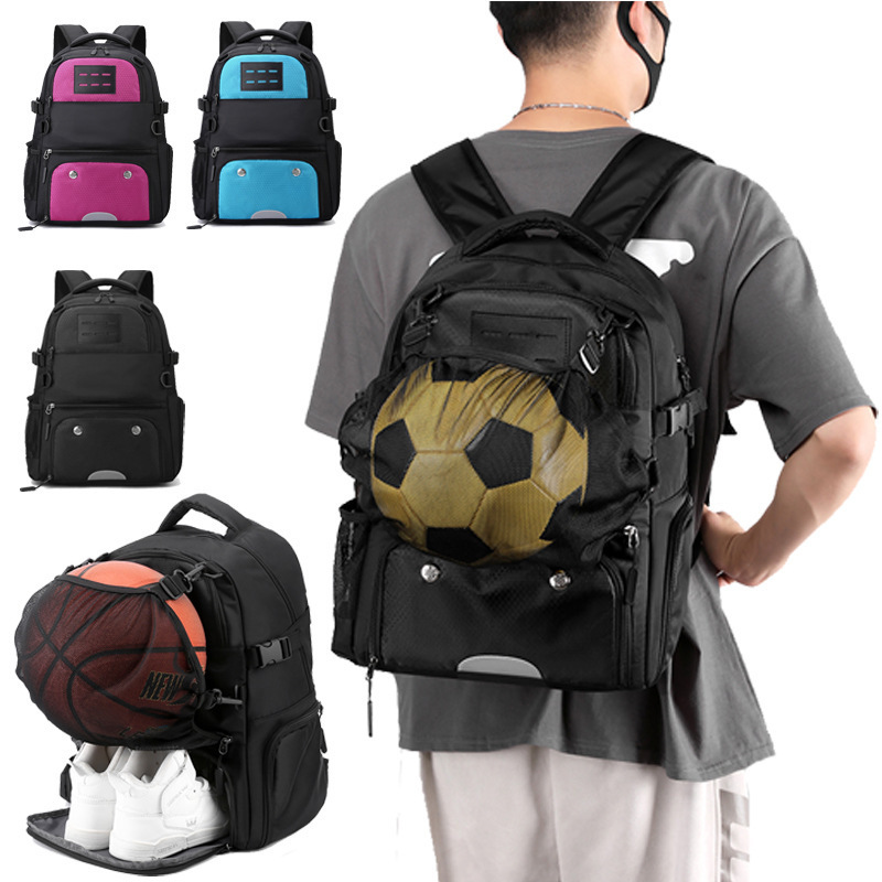 Basketball bag Waterproof outdoor football bag Large capacity student backpack Individual shoe storage