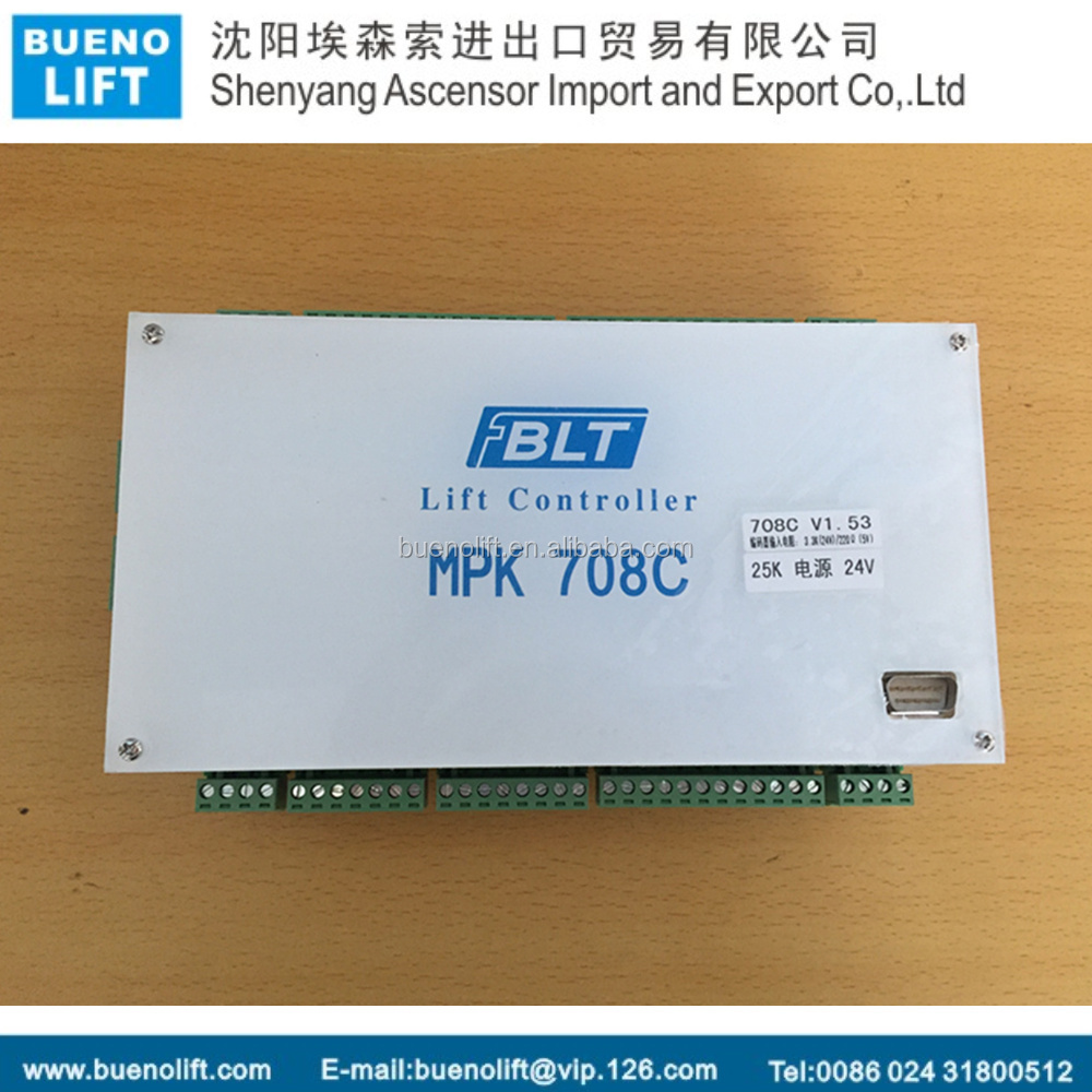 Elevator controller MPK708C, Brilliant,,Lift control panel