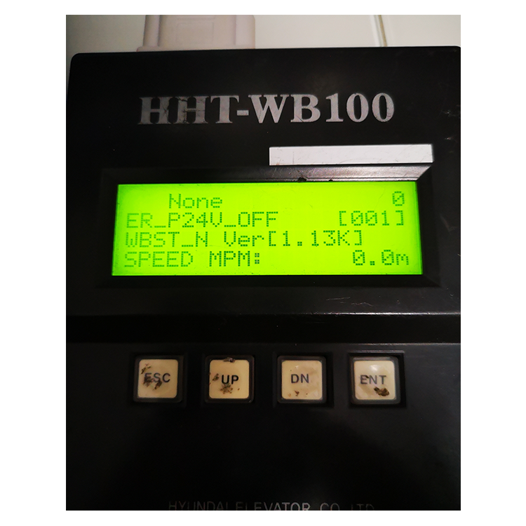 Elevator inverter original WB100GTN-15H for HYUNDAI elevator parts