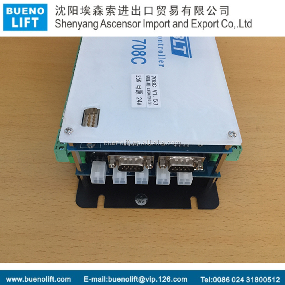 Elevator controller MPK708C, Brilliant,,Lift control panel