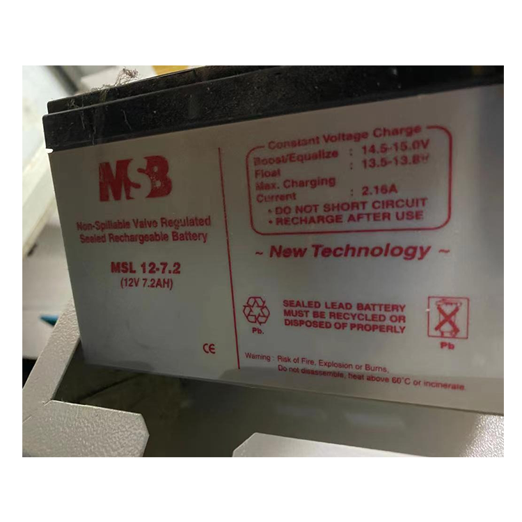 Elevator battery MSL 12-7.2 12V 7.2AH for OT elevator control cabinet