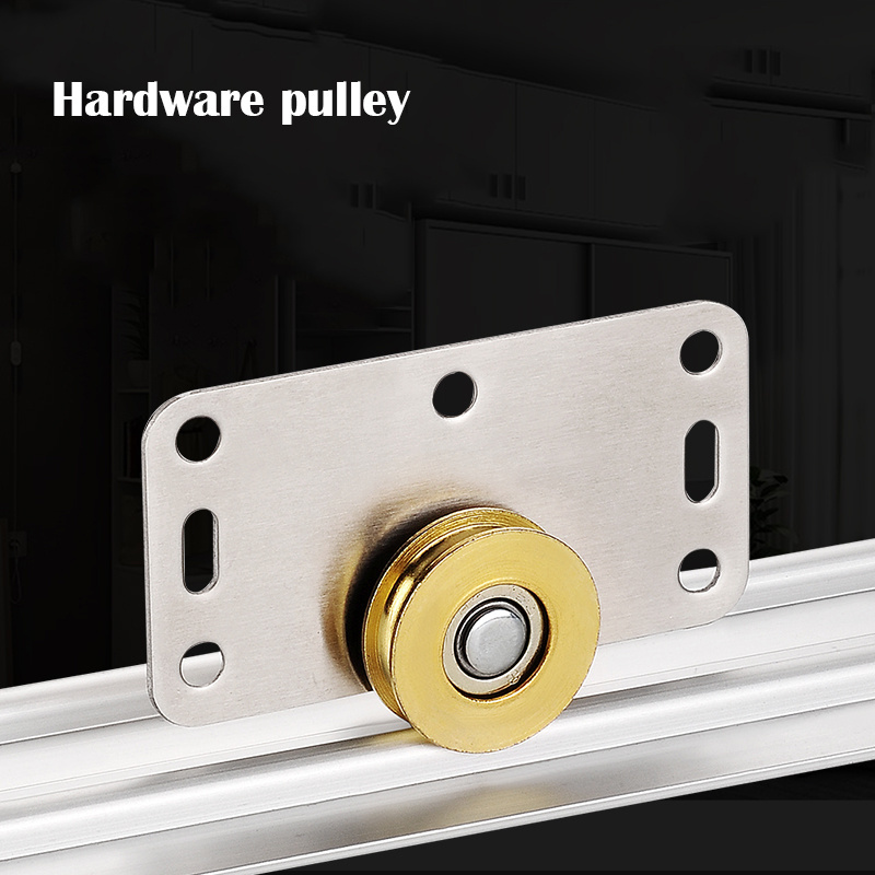 Wardrobe sliding door pulley accessories, upper and lower rollers, old-fashioned concave cabinet door wheel