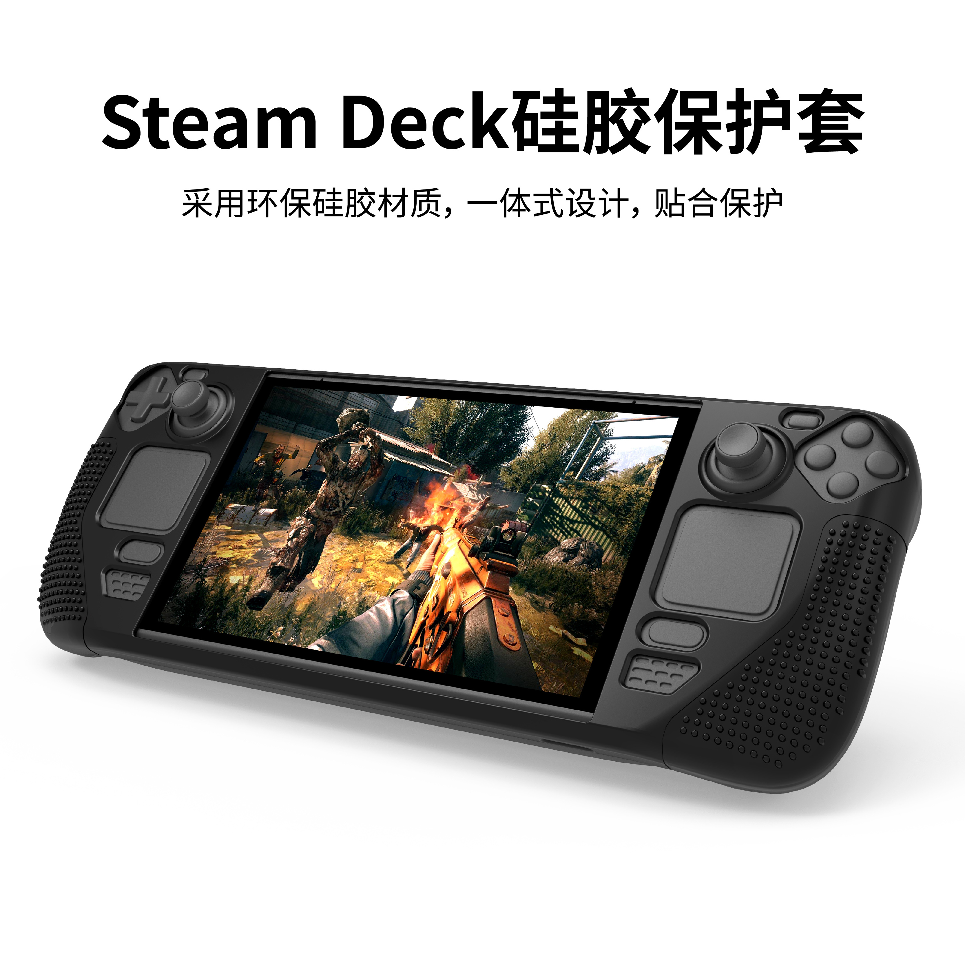 Steam Deck Silicone Case Perfect  Fit Steam Console soft and breathable Game accessories for Steam Deck