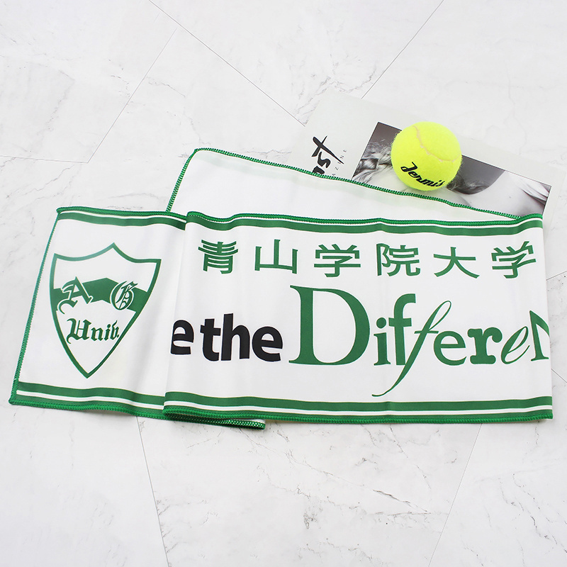 wholesale China suppliers Custom sweat absorbing Printed Microfibre Sports Travel gym Towel