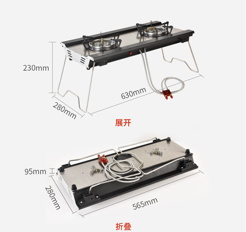 BULIN B22 2 burner gas stove glamping gas stove for traveling kitchen