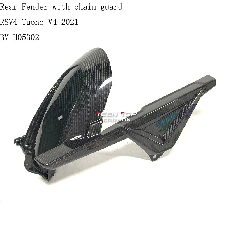 2021 2022 For Aprilia RSV4 Tuono V4 Carbon Fiber Rear Fender Chain Guard Motorcycle Spare Parts Mudguard Hugger Fender