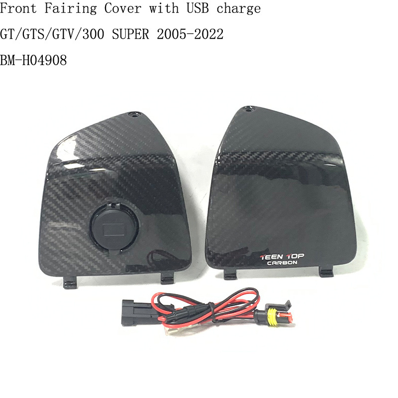 For Vespa GT300 GTV300 GTS300 Super Carbon Fiber Front Fairing Cover With USB Charger Motorcycle Spare Parts 2005-2022