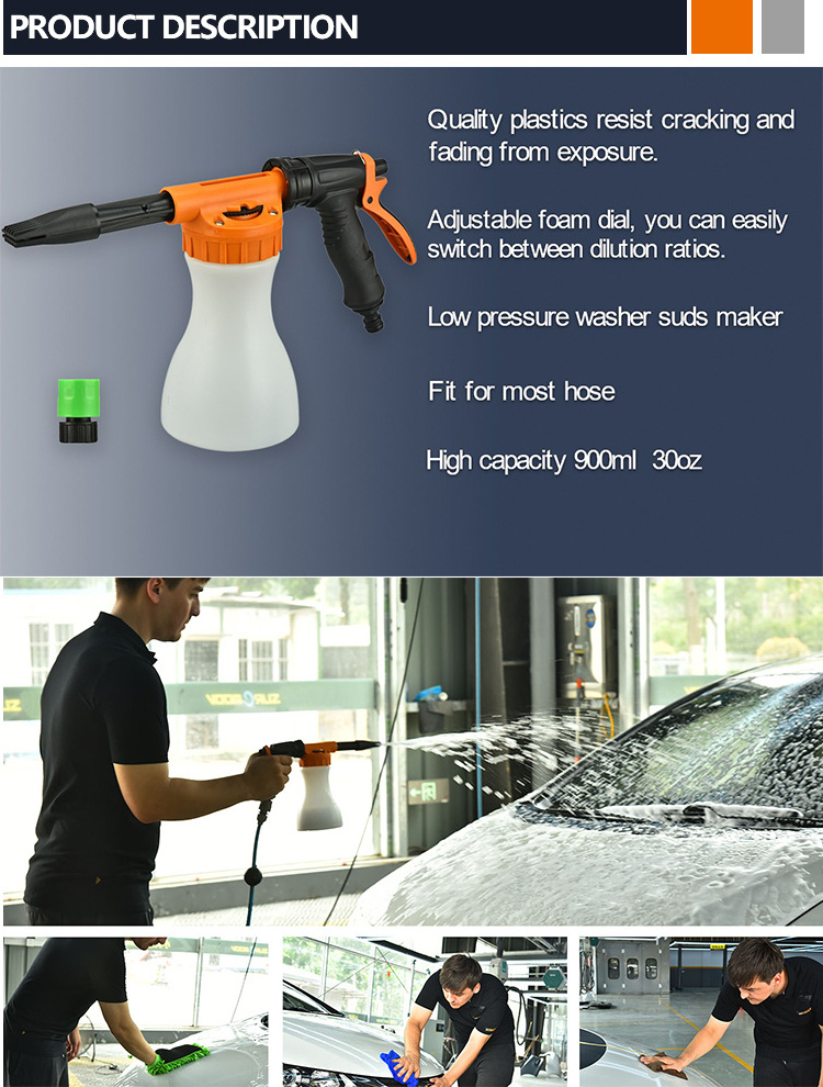 MAXXT 2021 Hot Selling Pressure Washer Foam Cannon Lowes For Garden Washer Car Washer