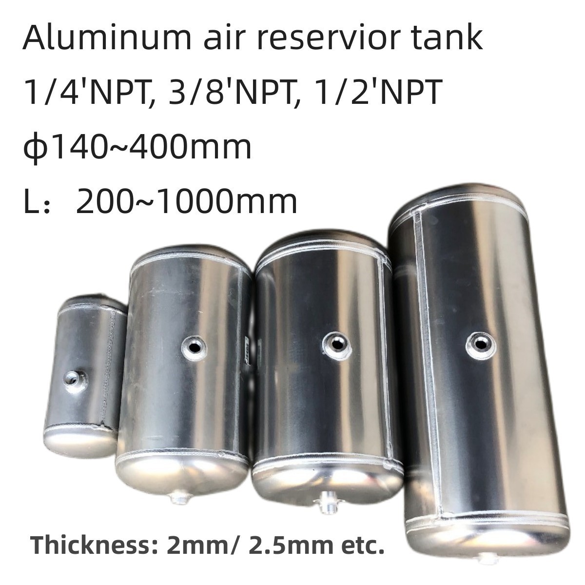 3 ports  diameter 168mm 1.0 Mpa/150PSI  customized aluminum  air reservoir storage air tank for chiller