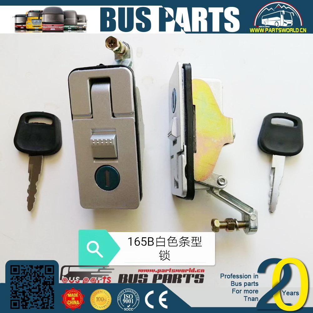 Higer bus spear parts car commuter van spare for hiace tail cate lock cable door rear lower sliding led electronic clock FAW