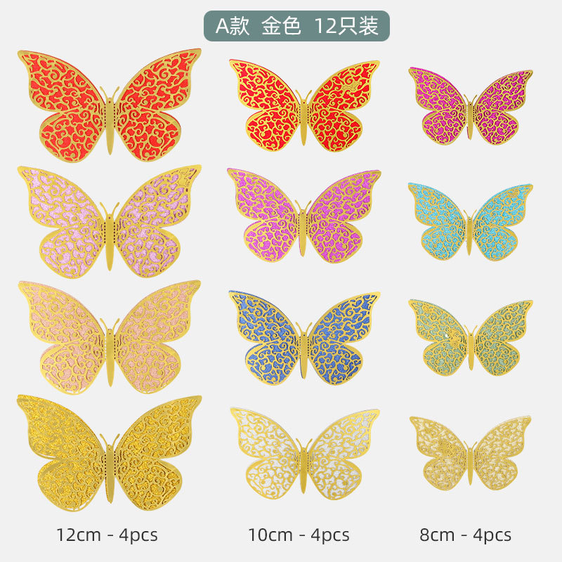 Paper 12 Pieces hollow wall butterfly stickers 3d butterfly stickers for home decorations and wedding PVC18251