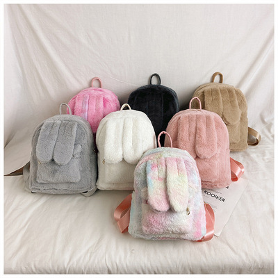 2023 trendy plush faux fur girl school bag kids backpack bunny Rabbit ear plush backpack