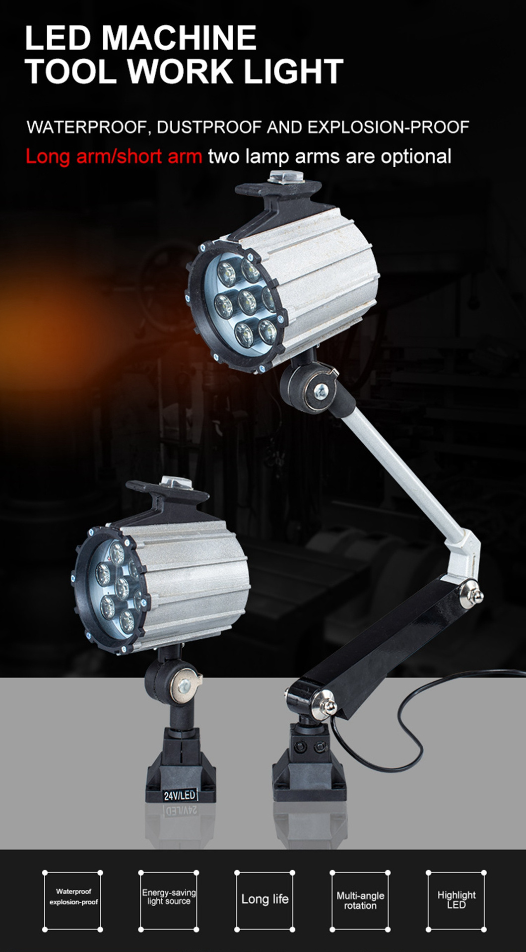 Adjustable Aluminum Alloy LED Work Lights 24-36V Industrial Lighting Machine Light for Lathe CNC Drilling Machine