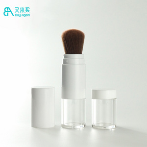 Buy Again Custom Wholesale powder dispenser brush refillable loose powder empty containers with brush refill pot