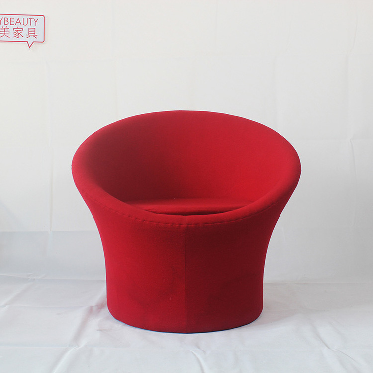 foshan modern design fiberglass Big Mushroom Chair