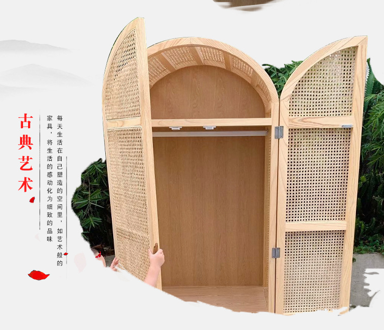 Two door solid wood natural rattan wardrobe