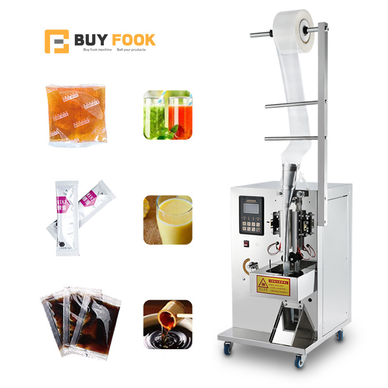 Soy sauce and vinegar dispensing machine liquor beverage packaging machine milk pure liquid packaging machine