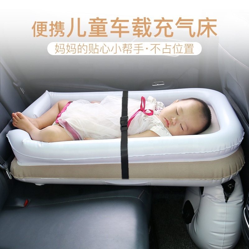 Hot inflatable bed children's bed car inside bed sleeping station wagon baby sleeping mat