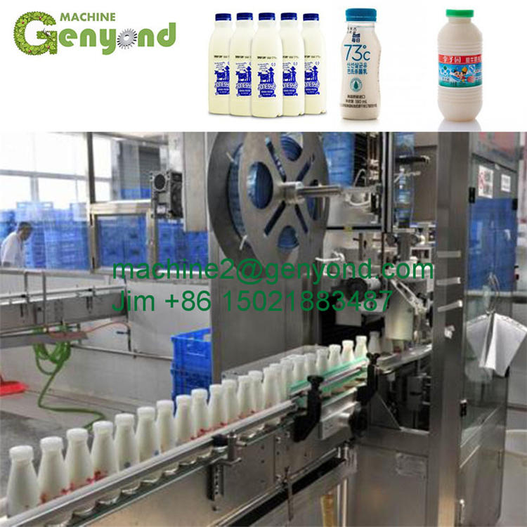 10% cut off small scale uht milk processing plant price