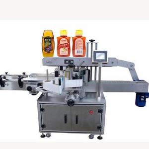 Genyond Automatic 250g 400g Glass Jar Honey Filling Machine, Fruit Jam Sauce Mayonnaise Bottle Production Line