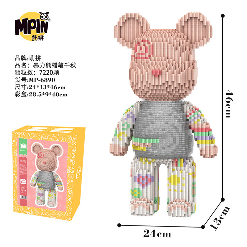 46CM Wholesale Anime Bearbrick Compatible Stacking DIY Children's Puzzle Model Assembling Kid Toy Building Blocks Plastic Polyba