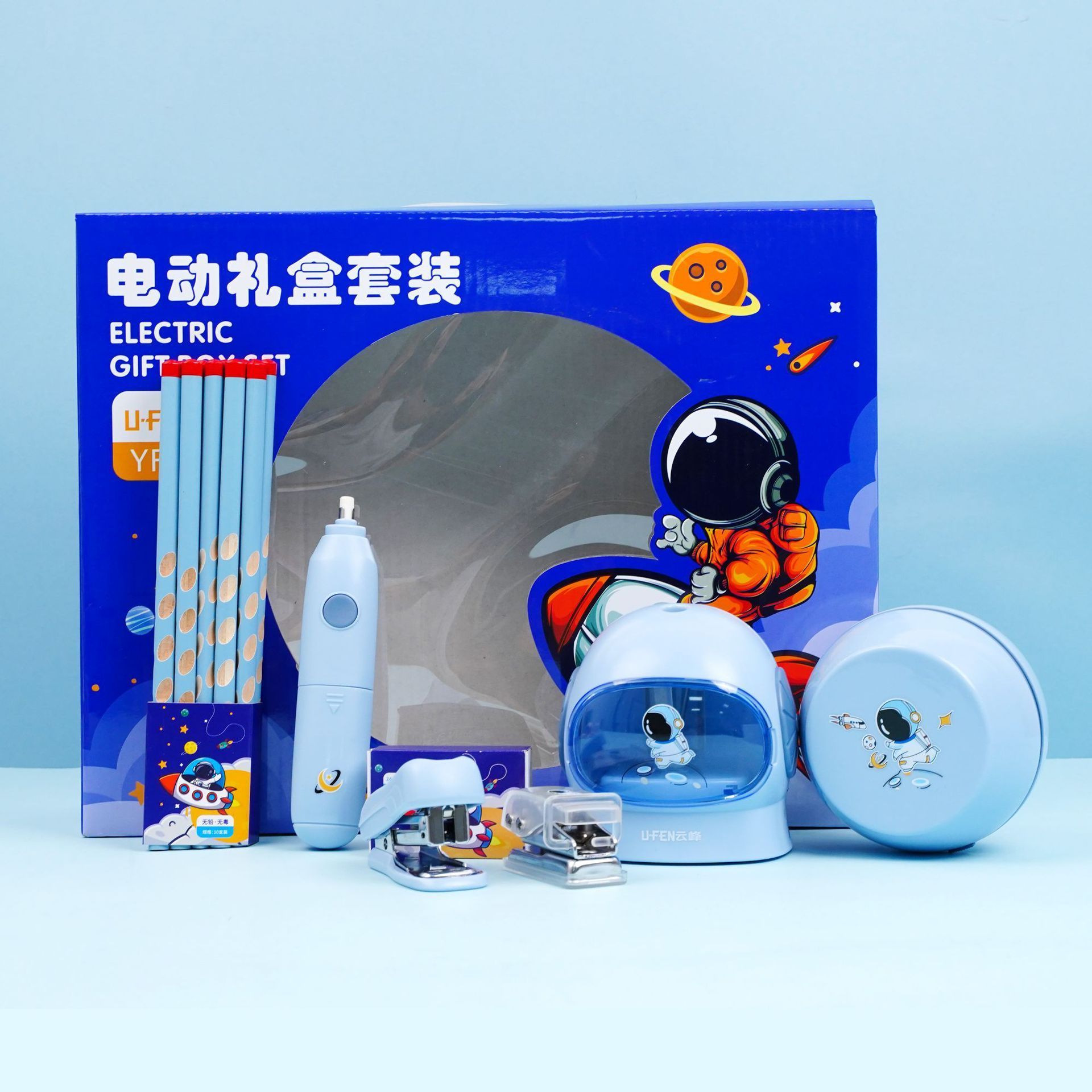 New Kids School Supplies Electric Pencil Sharpener Electronic Erasers Table Top Vacuum Cleaner Pencil Stationery Set