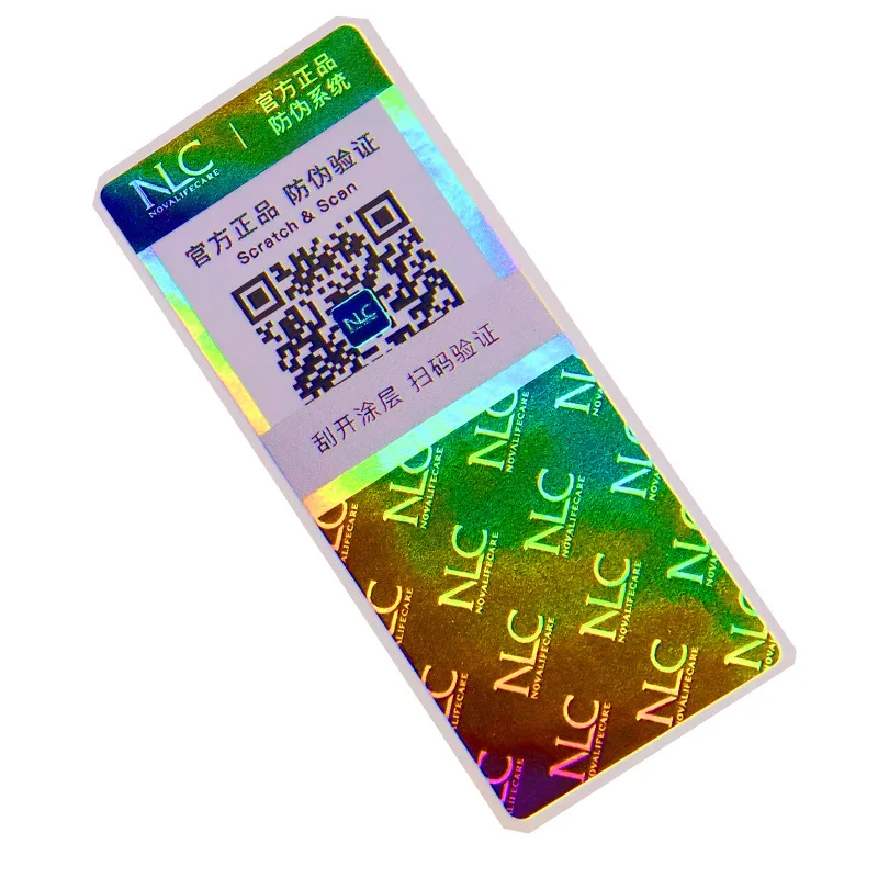 Custom Non Removable Anti Stripping Laser Hologram Sticker Anti-counterfeiting Label