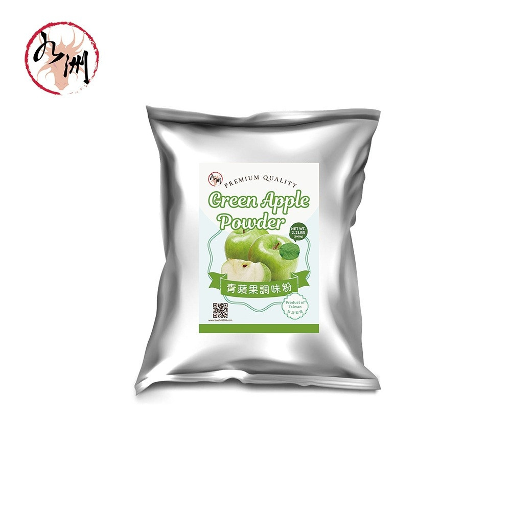 Green Apple Flavor Powder 1kg