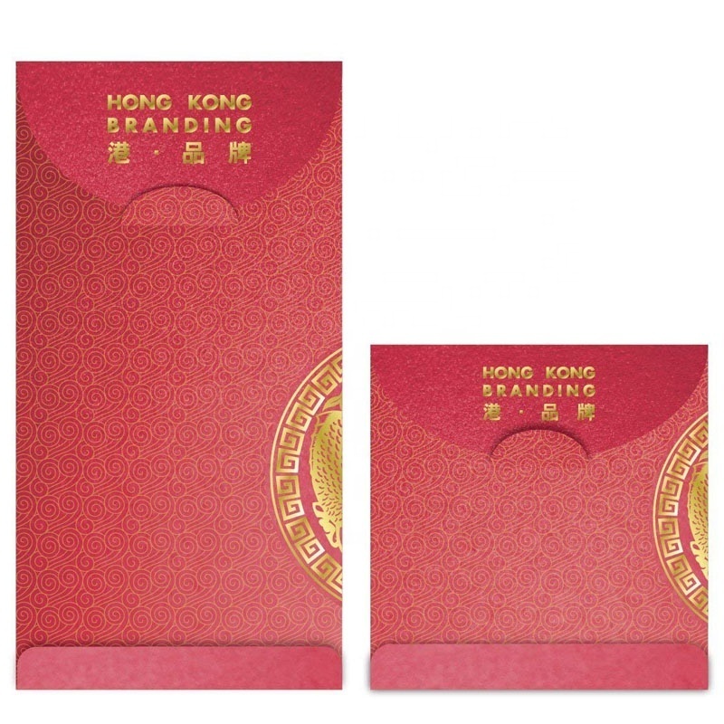 lucky money paper envelope Red Packet