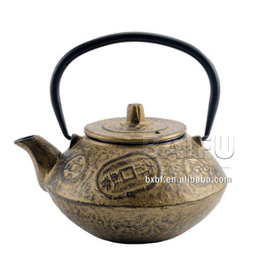 Chinese Classic Cast Iron Teaware Teapot Golden Cast Iron Tea Kettle 800ml/27 Ounce