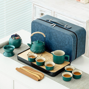 Rough pottery travel tea set Portable with tea tray ceramic quick cup outdoor holiday gift set