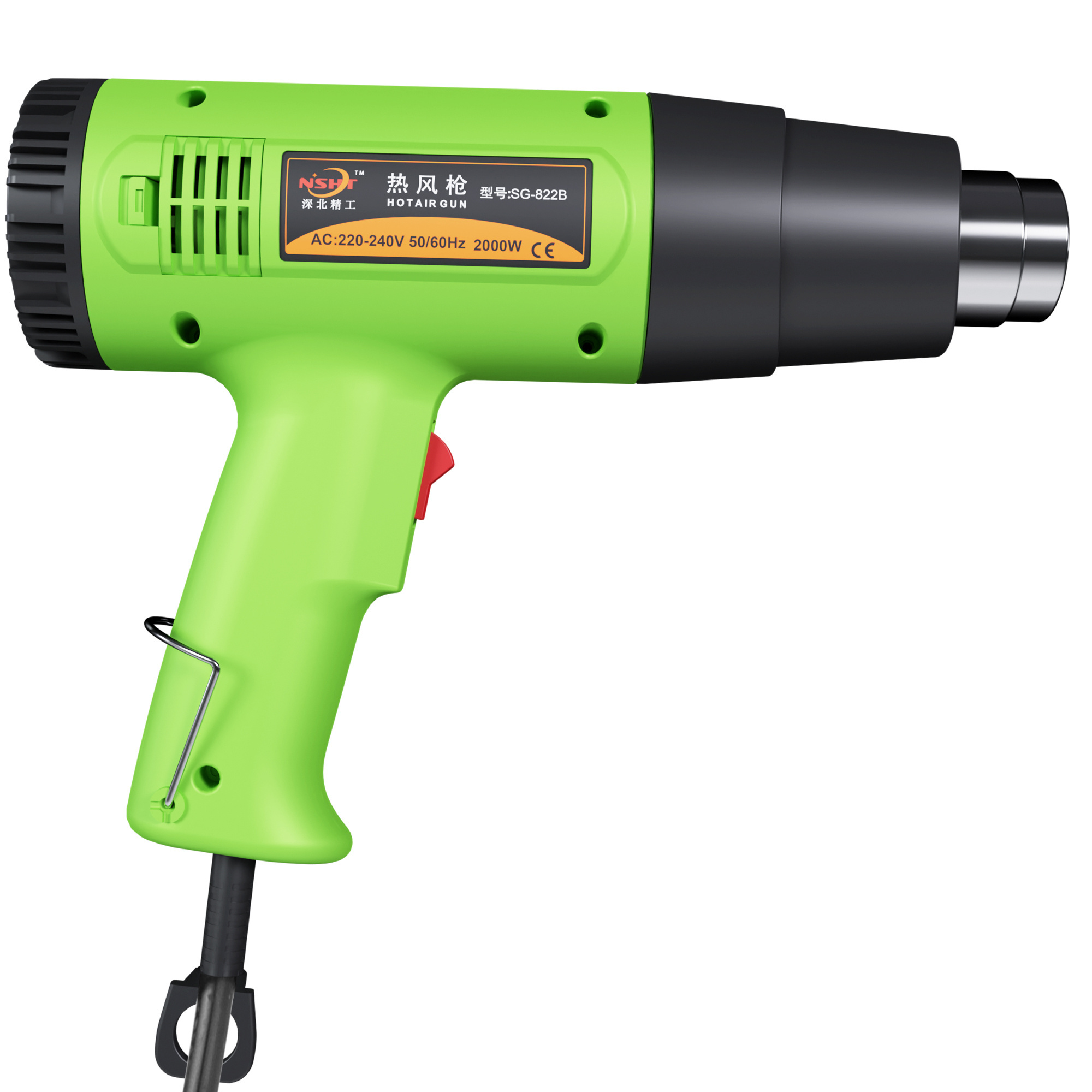 SG-822B 2000W Heat Gun 110V/220V Rapid Heating High Speed Wind Hot Air Gun with LCD Display Temperature Adjustable