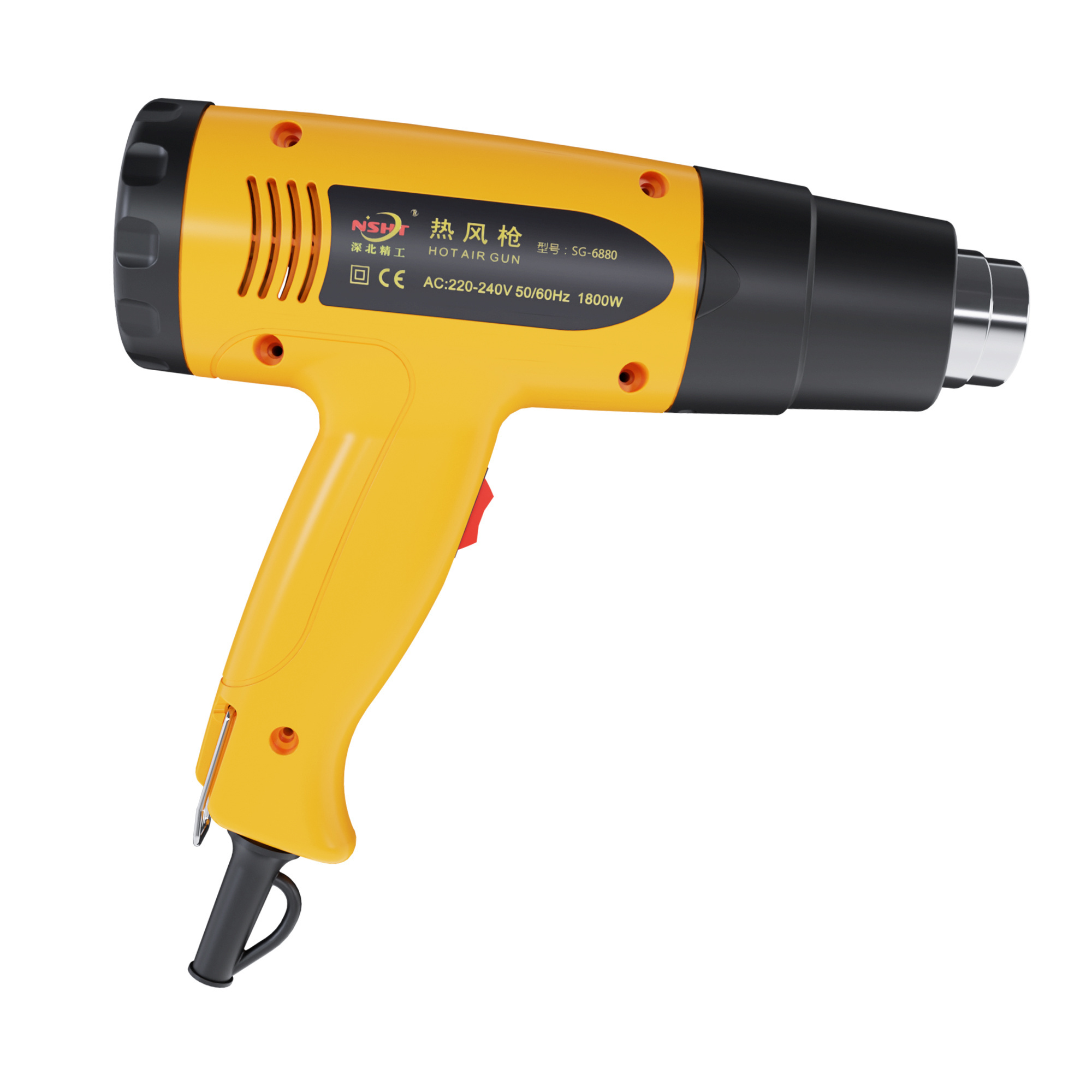 SG-6880 1600W Heat Gun EU Plug Rapid Heating High Speed Wind Hot Air Gun Temperature Adjustable Handheld for Shrink Wrap