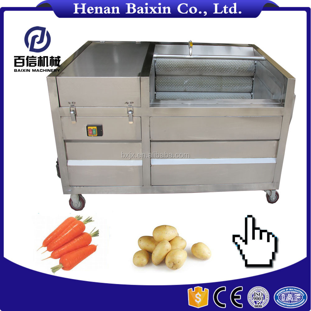 Professional coconut peeler machine carrot peeling machine potato cutting machine