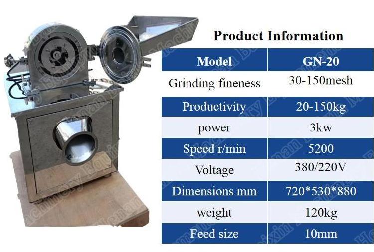 Cosmetic Ultra Fine Powder Grinder Crush Tobacco Leaves BX Series Powdered Icing Sugar Grinding Pulverizer Machine