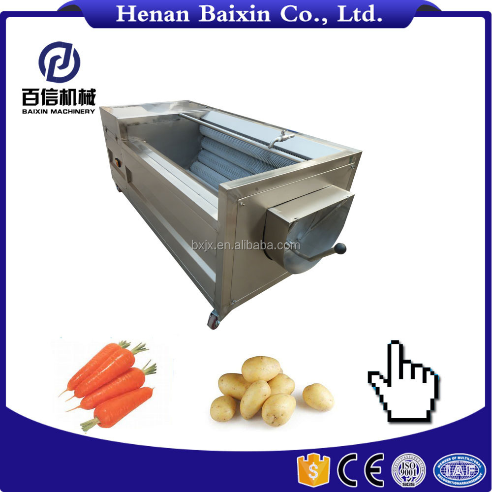 Professional coconut peeler machine carrot peeling machine potato cutting machine