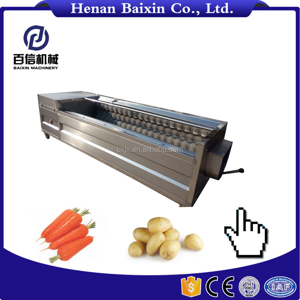 Professional coconut peeler machine carrot peeling machine potato cutting machine