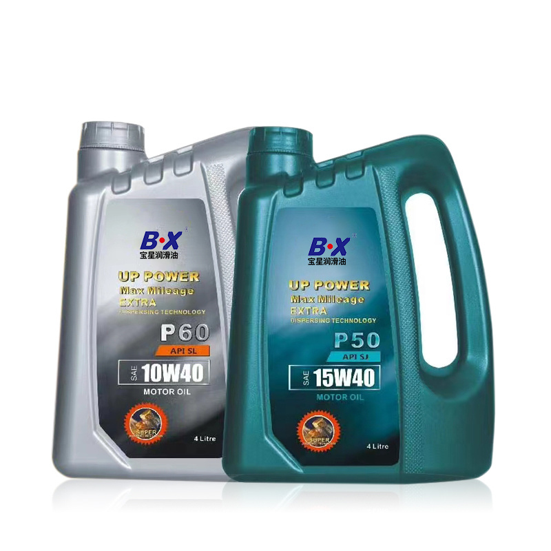 Customizable Good Low Temperature Automotive Engine Oil 15W40 Car And Motorcycle Super Engine Oil