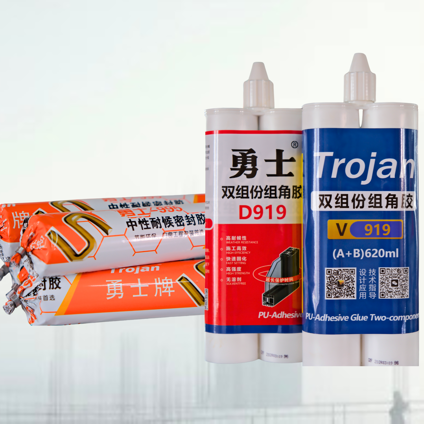 High Tack Low VOC Liquid Nail Free Adhesive Glue for Construction Premium Polyurethane Sealants & Adhesives