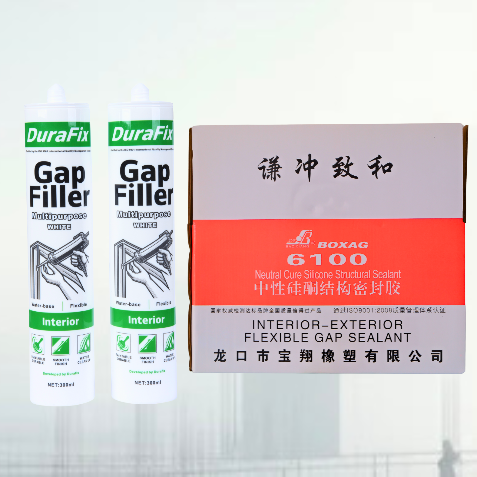 Multi-Purpose Clear Liquid Acrylic Sealant Outdoor Caulking for Aluminium Insulating Glass-Adhesives Sealants Wholesale