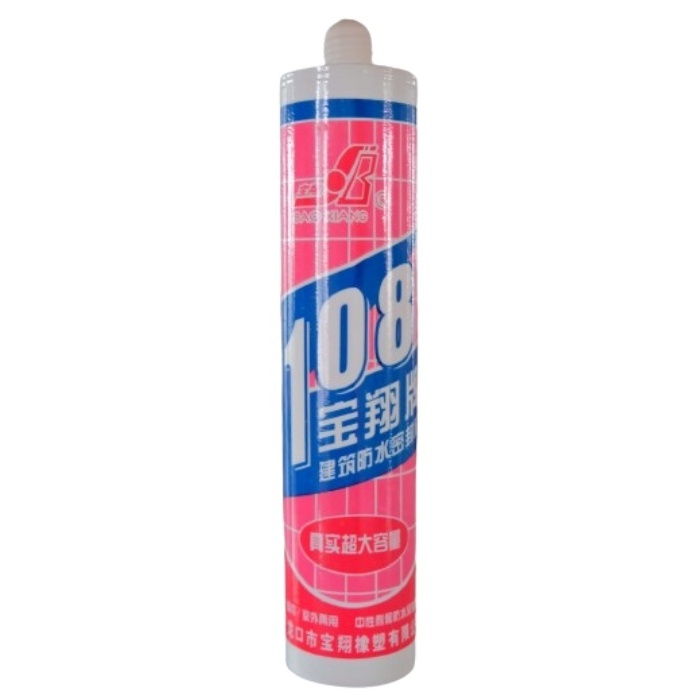 High Quality 100% Waterproof Hard White Silicone Caulk Construction Grade Adhesive Sealant for Kitchen & Bathroom