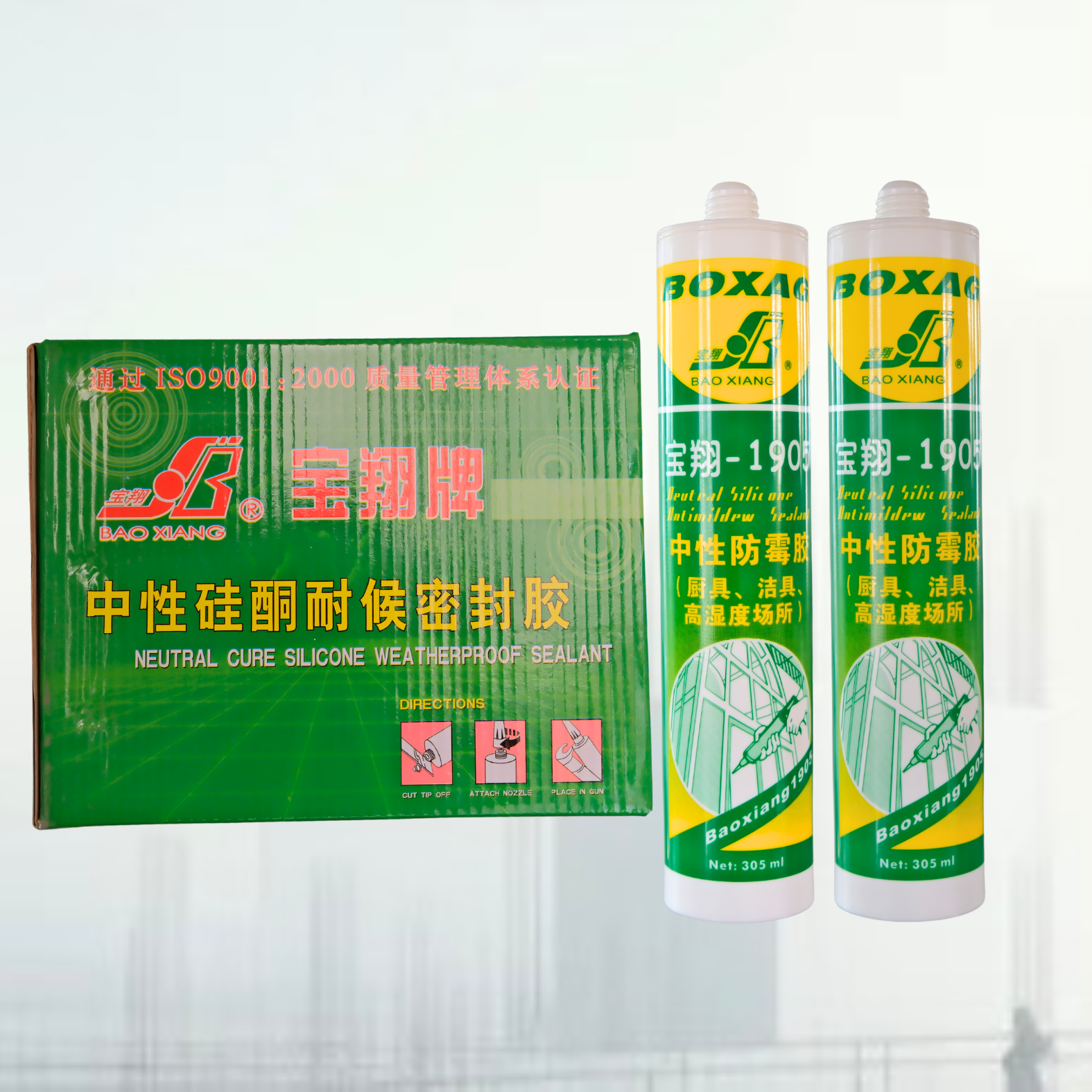 300ml Acid 100% Silicone Sealant Non-Toxic Waterproof Mastic Sealant for Glass Window Walls Cement Adhesive & Sealant Product