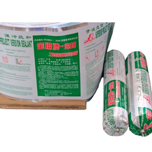 Best Selling Neutral Acrylic Sealant Adhesive Glue from China Manufacturer Adhesives & Sealants