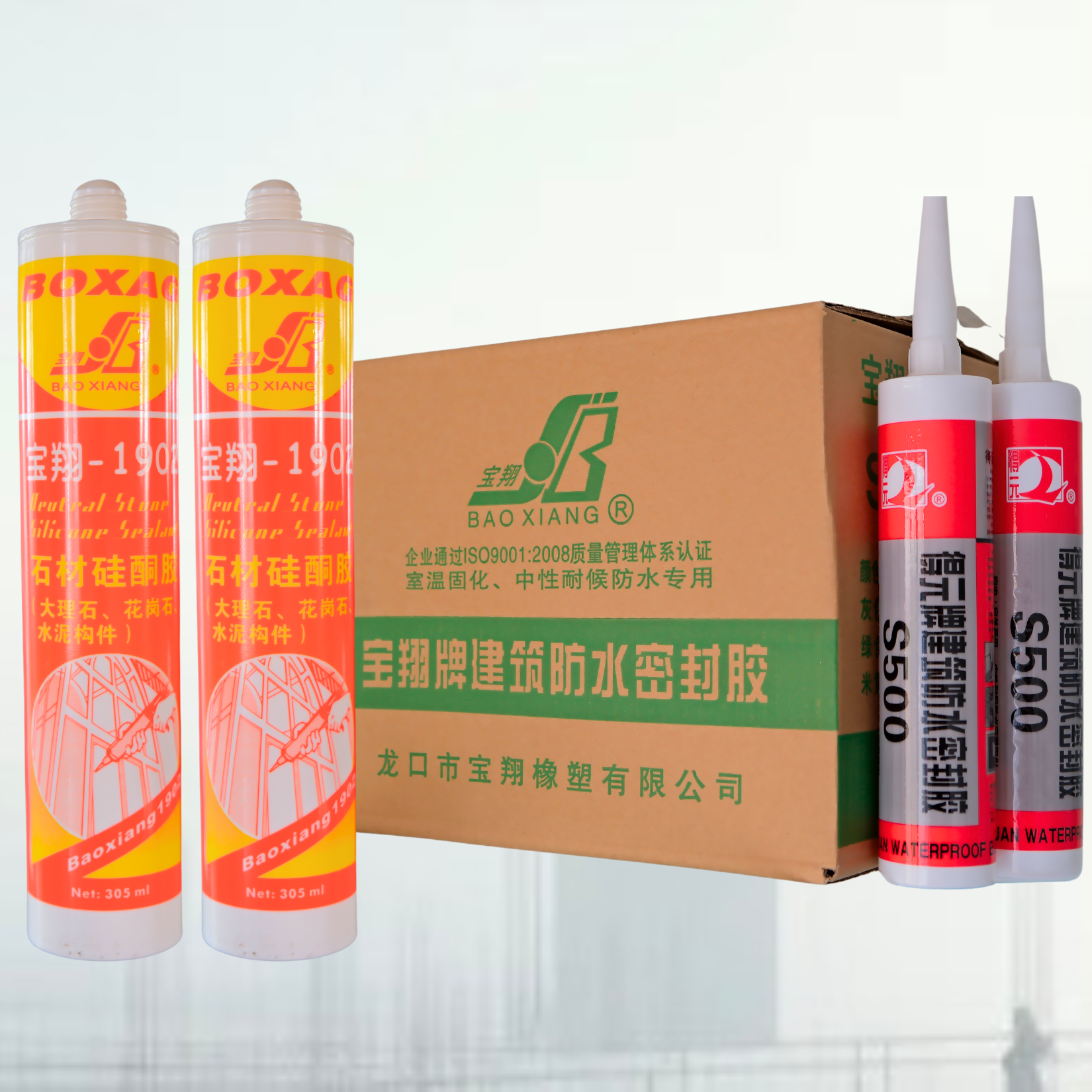 Factory Supply Eco-Friendly SIlicone Wood Floor Adhesive Non-Toxic Low Odor High-Bonding Sealant