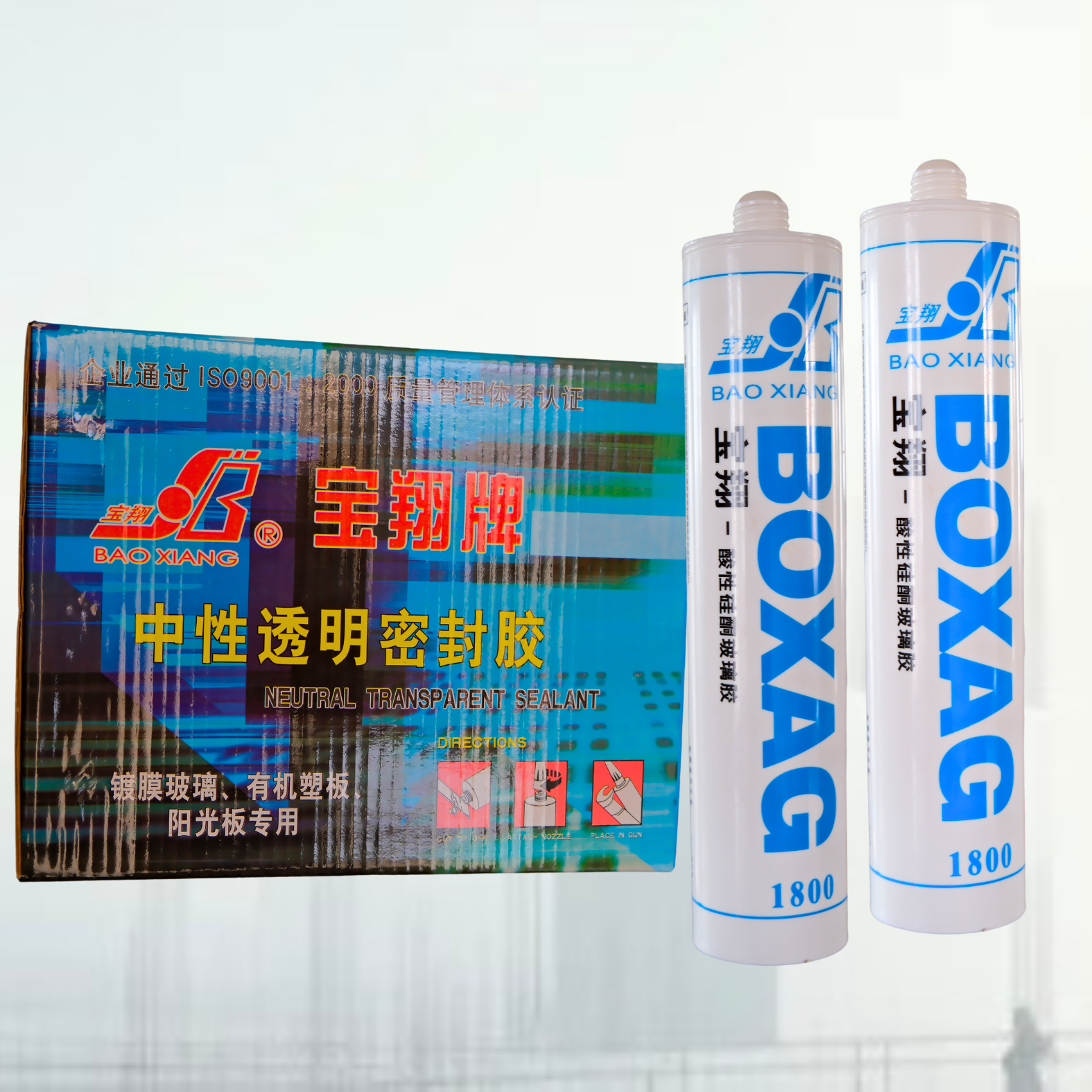 Waterproof Anti-Mold Neutral Silicone Sealant for Shower Caulking Adhesives & Sealants Product