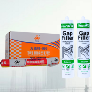 300 ml Transparent Silicone Sealant Structural Fast Curing Waterproof Adhesive for Clear Glass Window Walls Low Odor