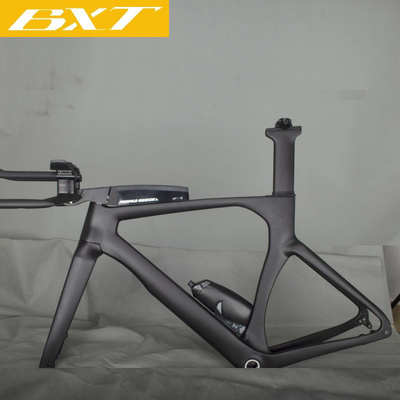 Chinese tt frame online