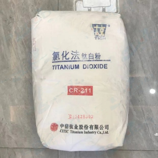 Industrial Grade Titanium Dioxide CITIC Cr-211 for Coatings 25kg Bag Price Per kg 99.9% Titanium Dioxide Car Paint/Pigment