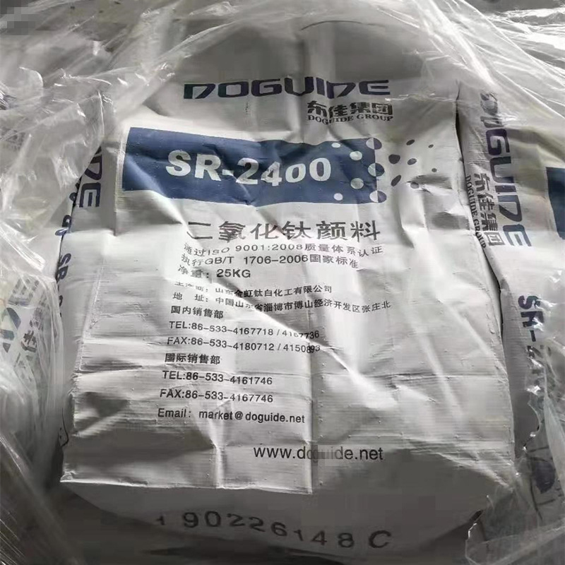 Best Price TiO2 Rutile Titanium Dioxide Sr-2400 Dongjia doguide group Powder for Coating/Rubber/Plastic/Masterbatch/Paper