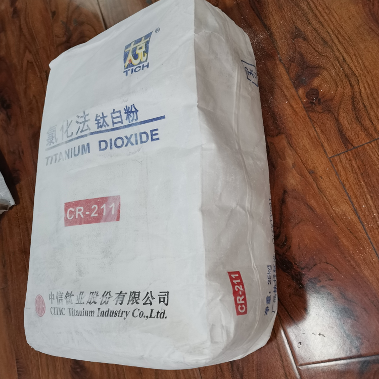 Industrial Grade Titanium Dioxide CITIC Cr-211 for Coatings 25kg Bag Price Per kg 99.9% Titanium Dioxide Car Paint/Pigment